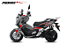 МаксиСкутер PROMAX-HONDA ADV 150 (49) (Inspired by HONDA) в Назрани