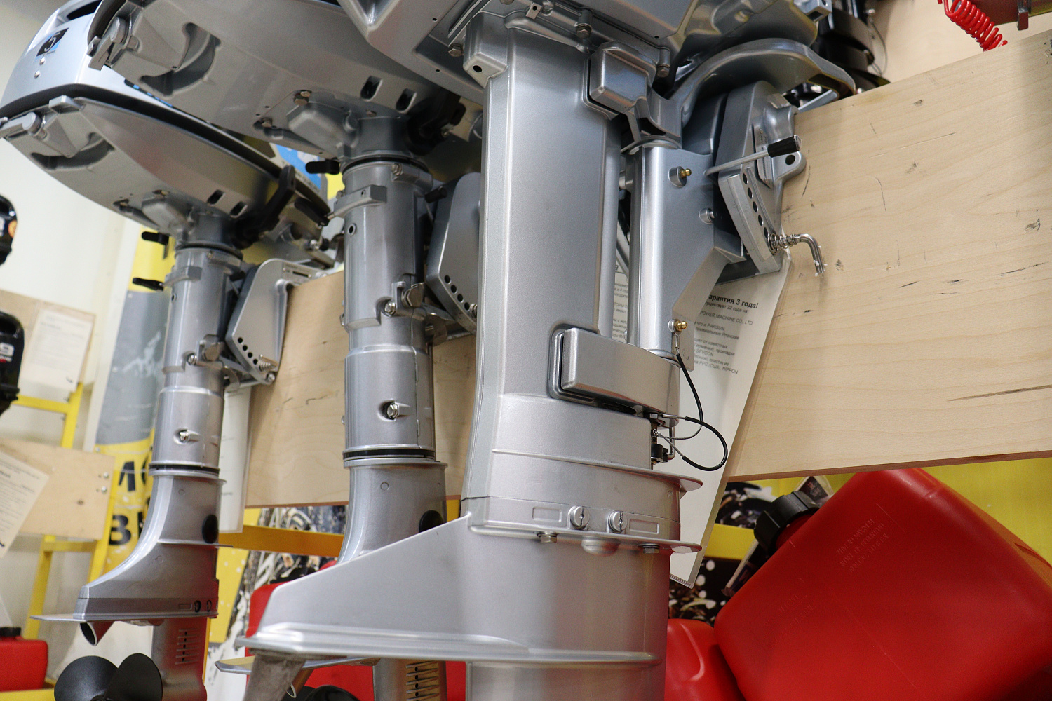 Лодочный мотор PROMAX SP9.9FHS LIGHT в Назрани