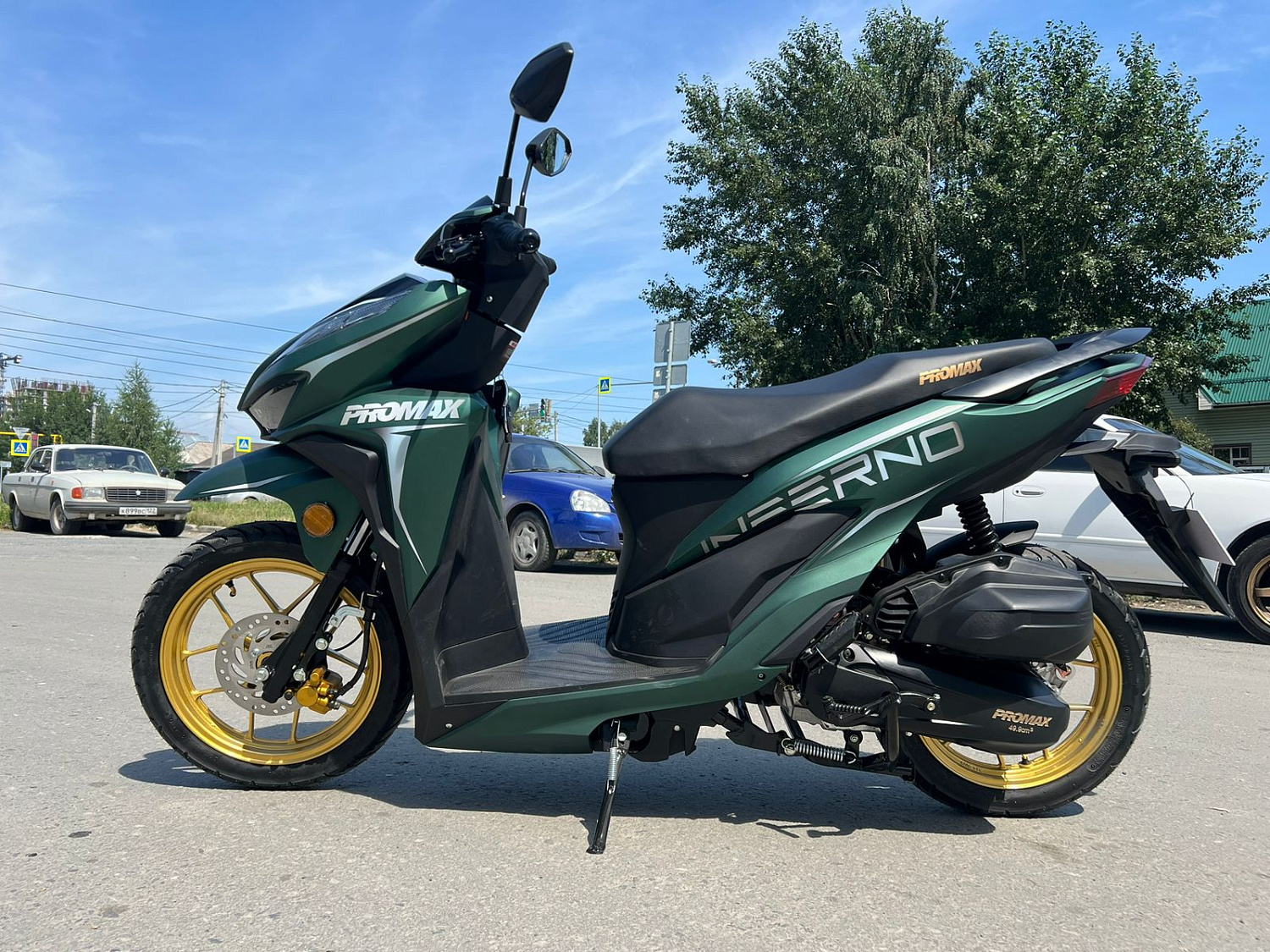 Скутер PROMAX INFERNO 250 (49) в Назрани