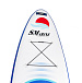 САП (SUP) Board SMARINE 10.6 в Назрани