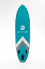 НАДУВНОЙ SUP-BOARD BUSINESS LIGHT BLUE 10,6 в Назрани