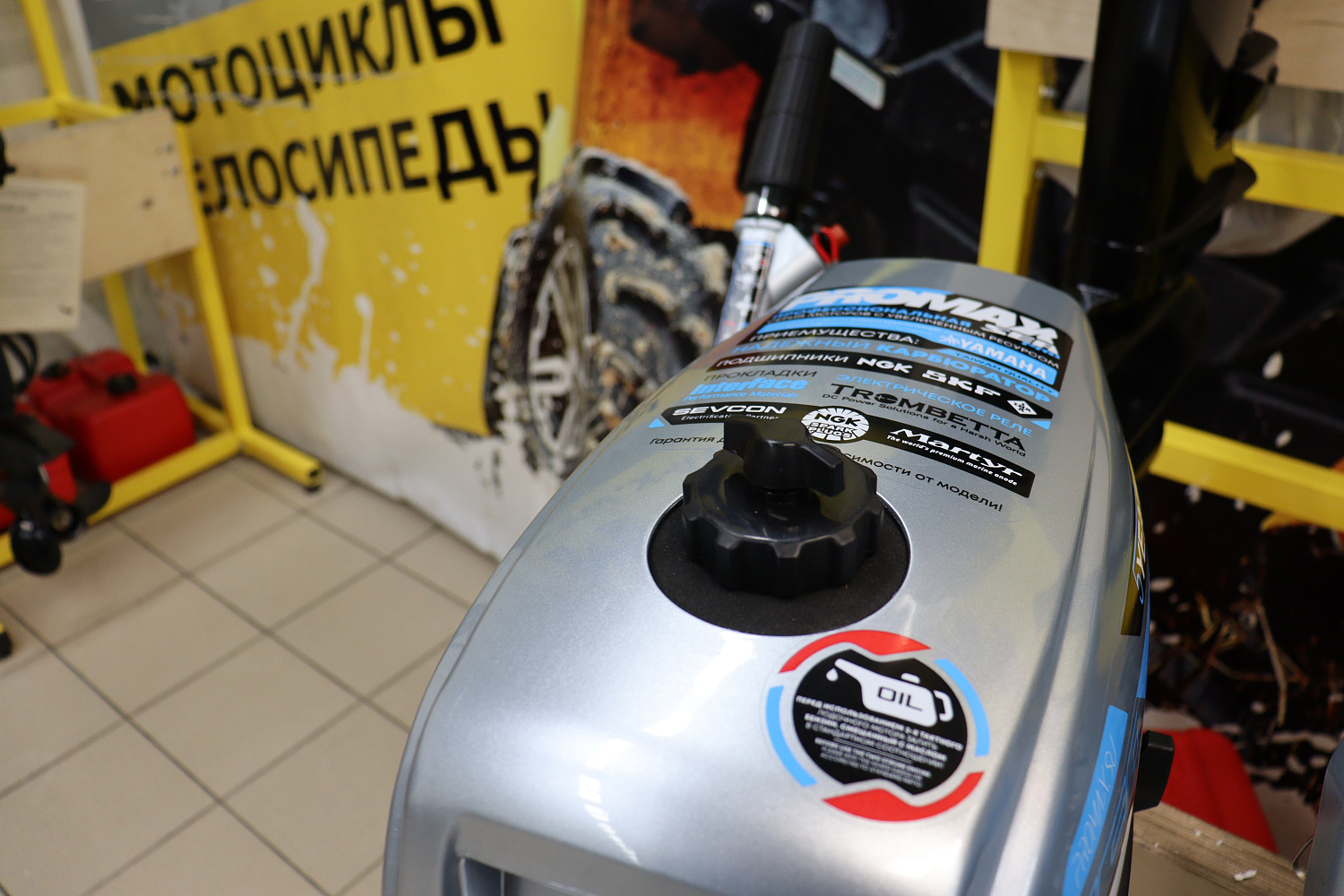 Лодочный мотор PROMAX SP5FHS (внешний бак 12 л) в Назрани