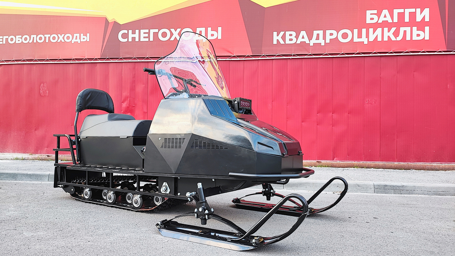 Снегоход PROMAX YAKUT 500 2.0 4T 29 в Назрани