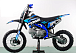 Питбайк PROMAX CROSS 145CC 17/14 в Назрани