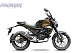 Мопед PROMAX CB150PR (49) в Назрани