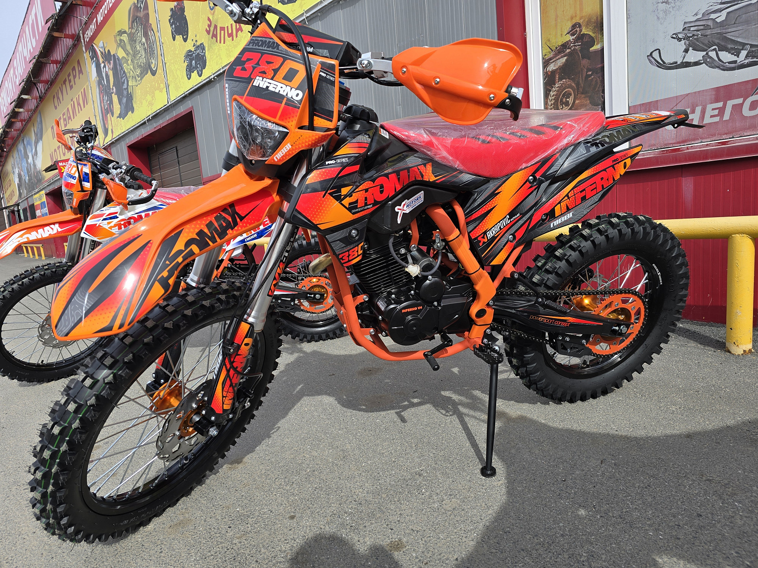 Кроссовый мотоцикл PROMAX INFERNO 380 (4 valves, 5 gears) в Назрани