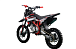 Питбайк PROMAX CROSS 145CC 17/14 в Назрани