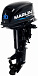 Лодочный мотор MARLIN MP 30 AWHS в Назрани