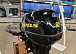 Лодочный мотор STELS 9.9HP в Назрани