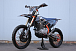 Мотоцикл JHLMOTO JHL Z4 PR250 (172FMM-5) в Назрани