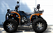 Квадроцикл PROMAX 300 4X4 ALL ROAD в Назрани