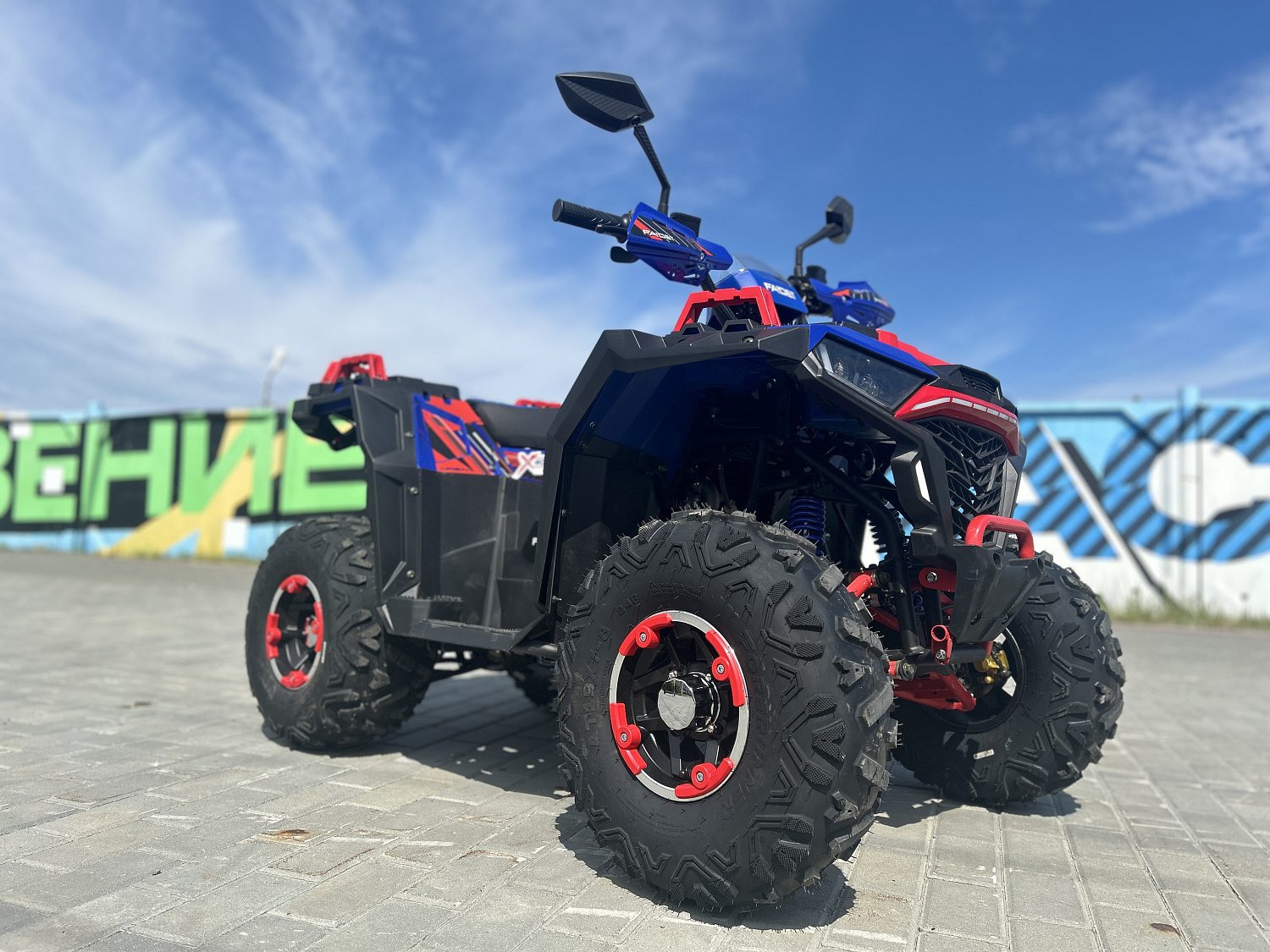 Квадроцикл FAIDET URBAN 150 в Назрани