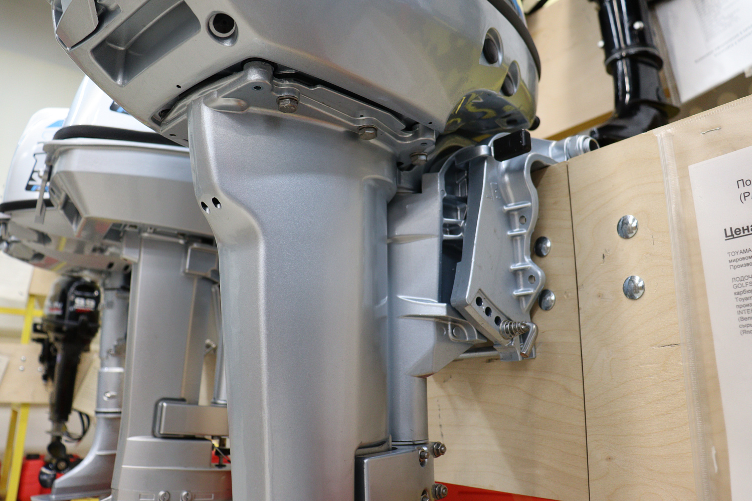 Лодочный мотор PROMAX SP9.9FHS (15) EXTRA в Назрани