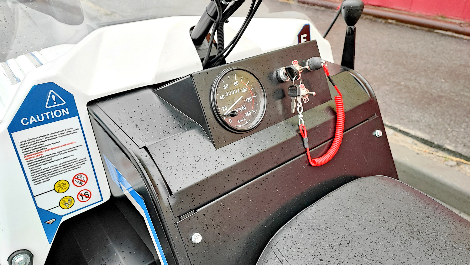 Снегоход PROMAX SNOWBEAR V3 800 4T ST в Назрани