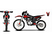 Мотоцикл JHLMOTO JHL MX250 CB250D-G (ZS165FML) в Назрани