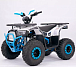 Квадроцикл YACOTA Sirius в Назрани