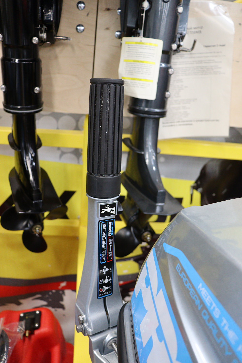 Лодочный мотор PROMAX SP9.9FHS (20) PRO в Назрани