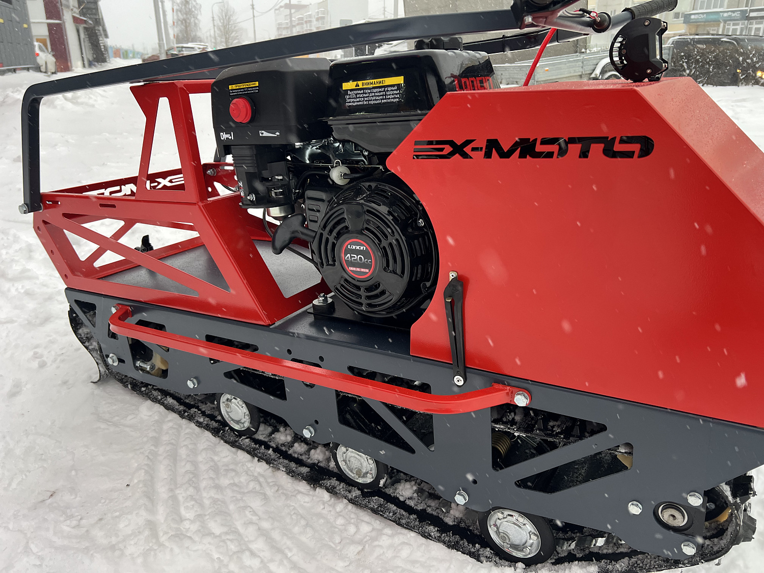 Мотобуксировщик EX-MOTO SNOWDOG S500 15л.с в Назрани