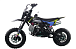 Питбайк FullCrew Mini Rider 110сс 12\10 (п\автомат эл.стартер) в Назрани