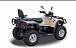 Квадроцикл HISUN TACTIC 550 (HS550ATV) NORMAL в Назрани