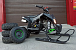 Квадроцикл PROMAX SNOW-RRO 150 + зимний комплект в Назрани