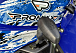  Квадроцикл PROMAX ATV 250 MAX (2025) в Назрани