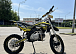 Мотоцикл (питбайк) PROMAX FIDET (ФАЙДЕТ) 145E 17/14 в Назрани