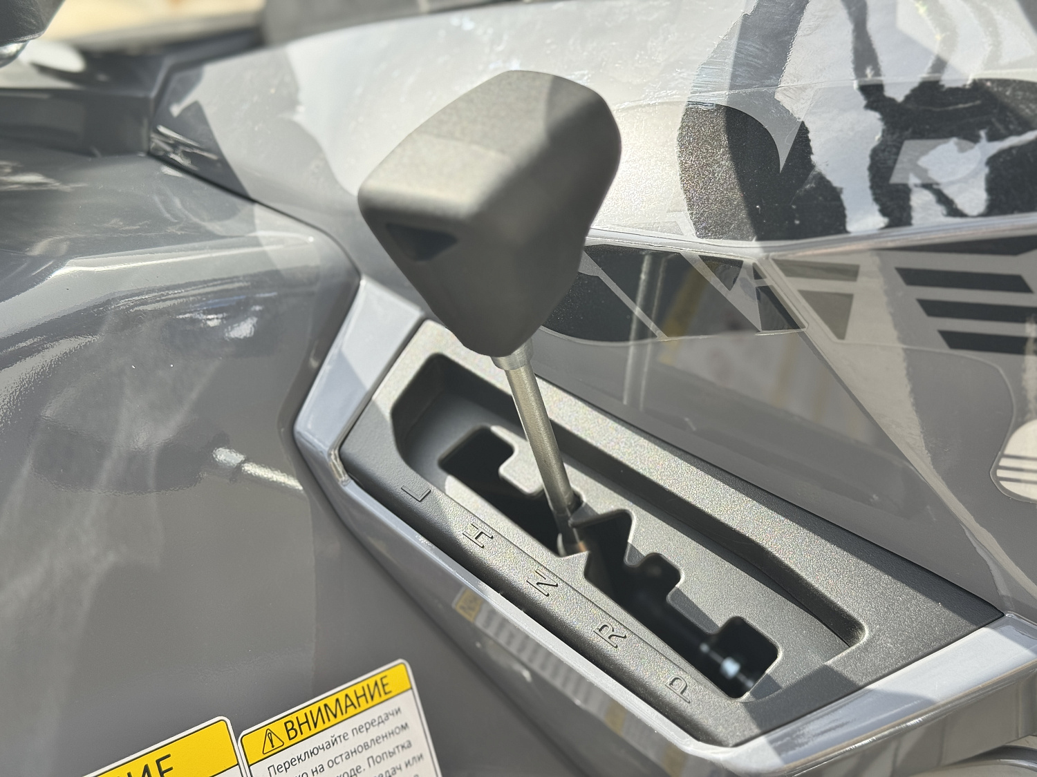 Квадроцикл HND QRX 650 PRO в Назрани