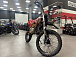 Мотоцикл (питбайк) PROMAX FIDET (ФАЙДЕТ) 190E MAX PRO LUX 19/16 в Назрани