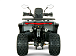 Квадроцикл YACOTA DRAGON LUX LD в Назрани