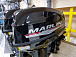Лодочный мотор MARLIN PROLINE MP 9.9 (15) AMHS в Назрани