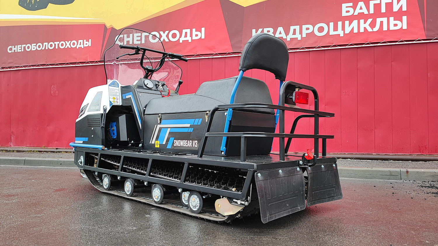 Снегоход PROMAX SNOWBEAR V3 800 4T ST в Назрани