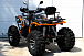 Квадроцикл PROMAX 300 4X4 ALL ROAD в Назрани
