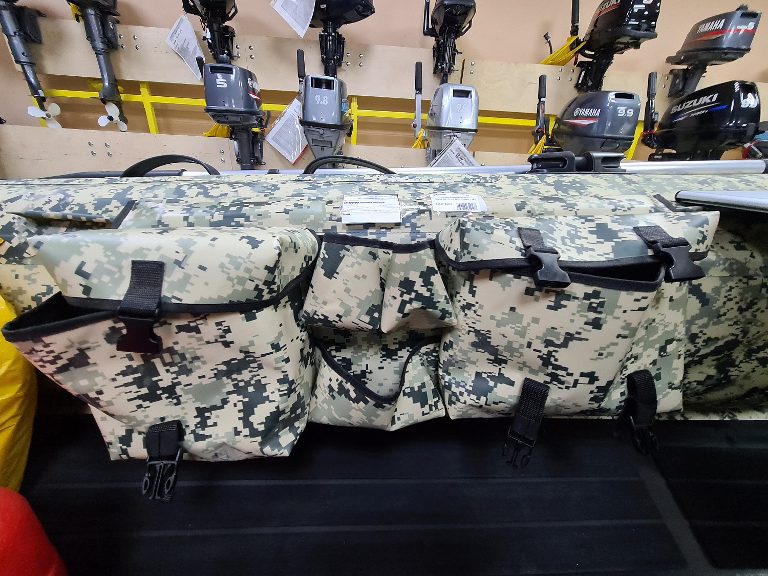 ОРГАНАЙЗЕР БОРТОВОЙ БОЛЬШОЙ ДЛЯ ЛОДОК ПВХ 70Х22,5Х12 СМ в Назрани