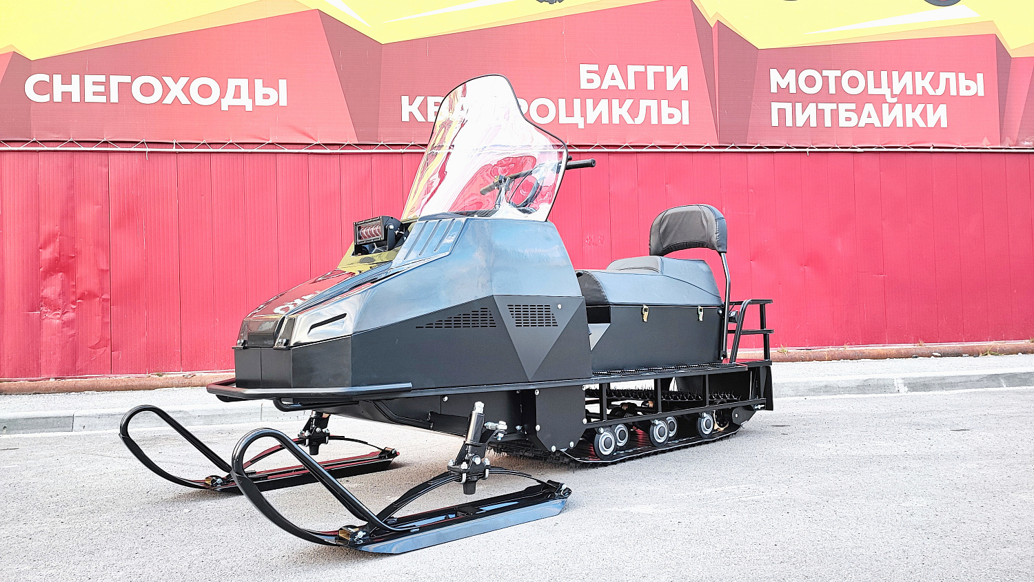 Снегоход PROMAX YAKUT 500 2.0 4T 29 в Назрани
