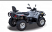 Квадроцикл HISUN TACTIC 550 (HS550ATV) NORMAL в Назрани