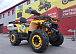 Квадроцикл PROMAX STORM 280 LUX в Назрани