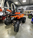 Квадроцикл PROMAX WILD 2.0 190 PRO (2025) в Назрани