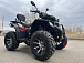 Квадроцикл PROMAX TAURUS 300 MAX-PRO LONG в Назрани