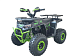 Квадроцикл YACOTA VEKTOR 125 в Назрани
