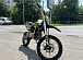 Мотоцикл (питбайк) PROMAX FIDET (ФАЙДЕТ) 145E 17/14 в Назрани