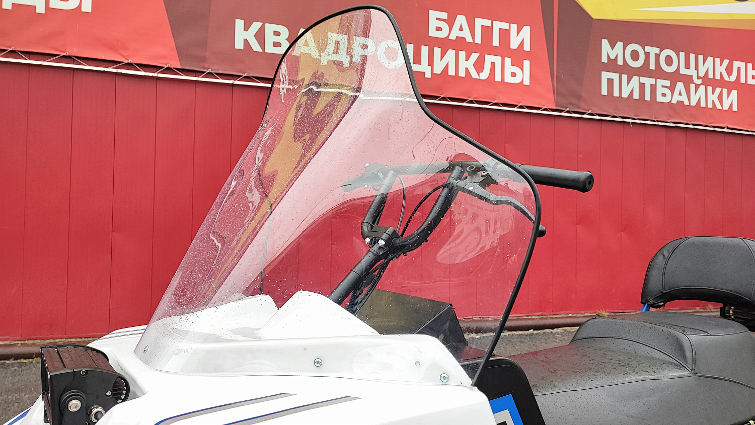 Снегоход PROMAX SNOWBEAR V3 800 4T ST в Назрани