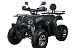 Квадроцикл YACOTA SELA 200 PRO в Назрани