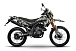 Мотоцикл MINSK X 250 Enduro M1NSK в Назрани