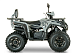 Квадроцикл YACOTA DRAGON LUX LD в Назрани
