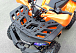 Квадроцикл PROMAX WILD 2.0 190 LUX в Назрани