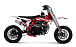 Питбайк Progasi KIDS POWER 110 (10/10) в Назрани