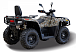 Квадроцикл HISUN TACTIC GT1000/LIMITED в Назрани