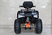 Квадроцикл GBM STORMRIDER 320 PREMIUM в Назрани