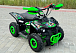 Квадроцикл GBM ROBLOX в Назрани